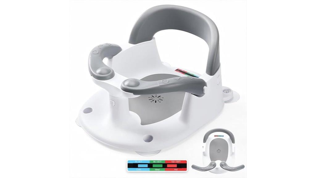 baby bath seat for infants