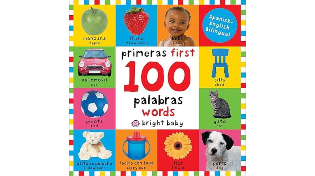 bilingual introduction to vocabulary
