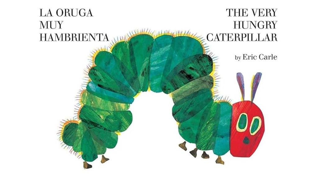 colorful caterpillar eats leaves
