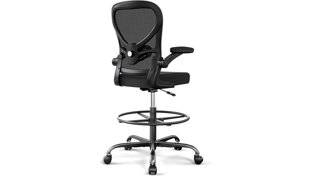 ergonomic office chair