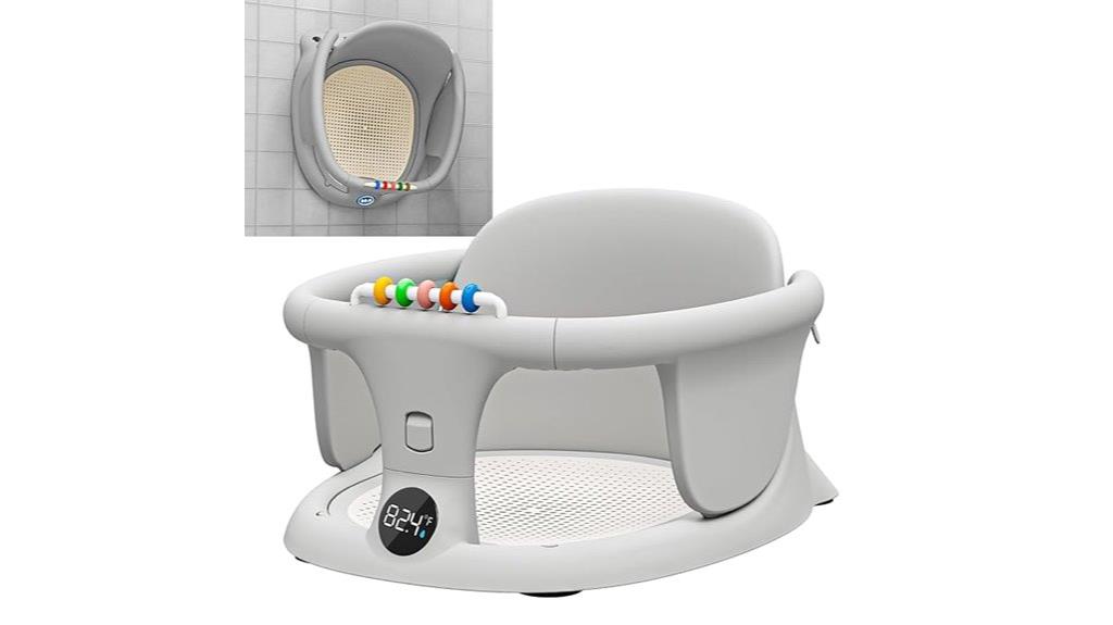infant and toddler bath seat