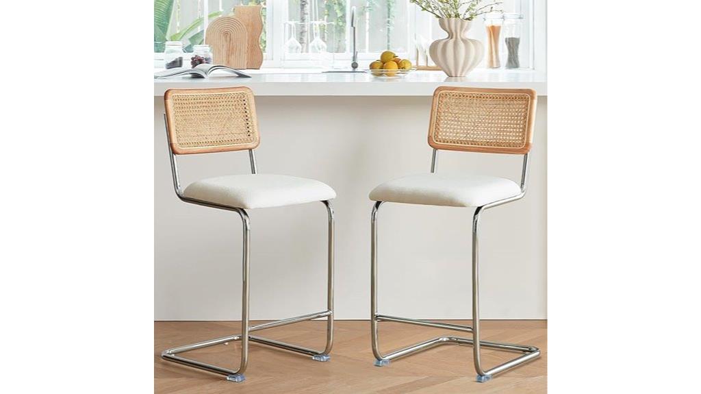 set of natural rattan stools